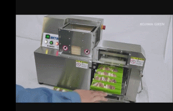 automatic kebab