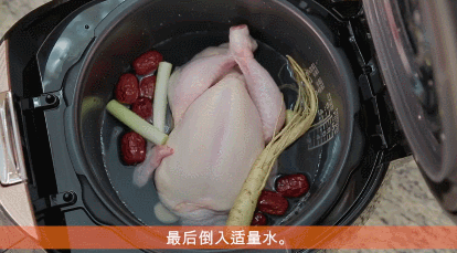 Cuchen Smart Pressure Rice Cooker