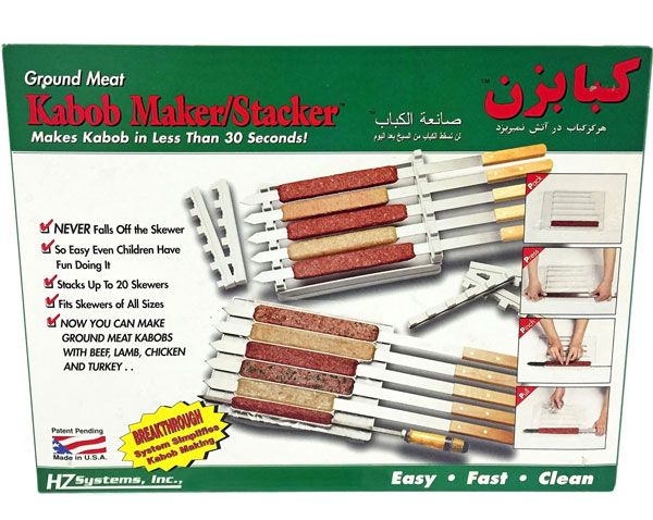 Kabob-Maker