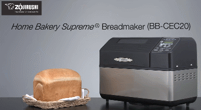 home-bakery-supreme-breadmaker-bb-cec20