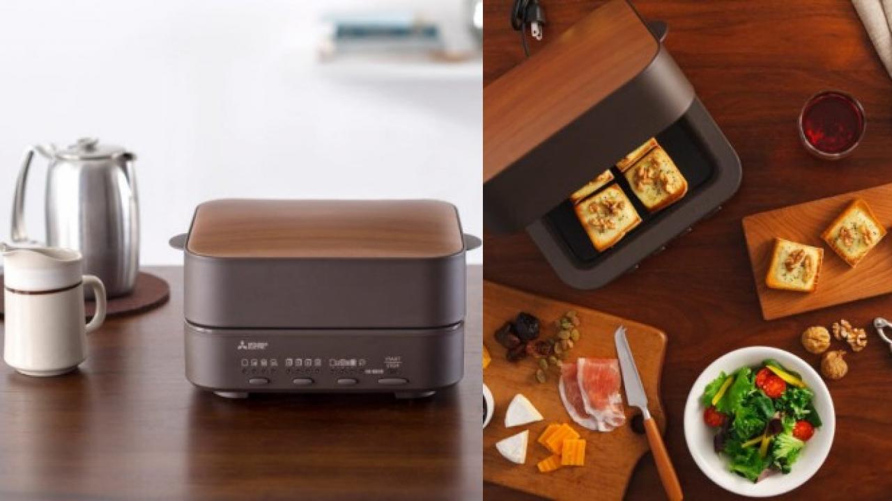 Mitsubishi Electric Bread Oven Toaster - Cooking Gizmos