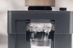 QuickFreezer Instant Frozen Drink Maker