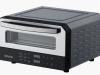 VEVOR Electric Pizza Oven (1700W)